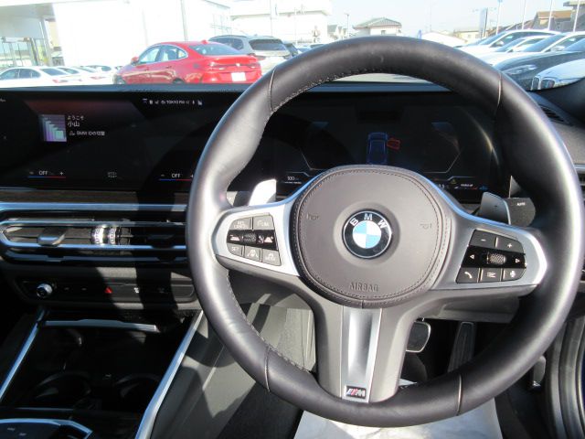 320d xDrive Berline RHD