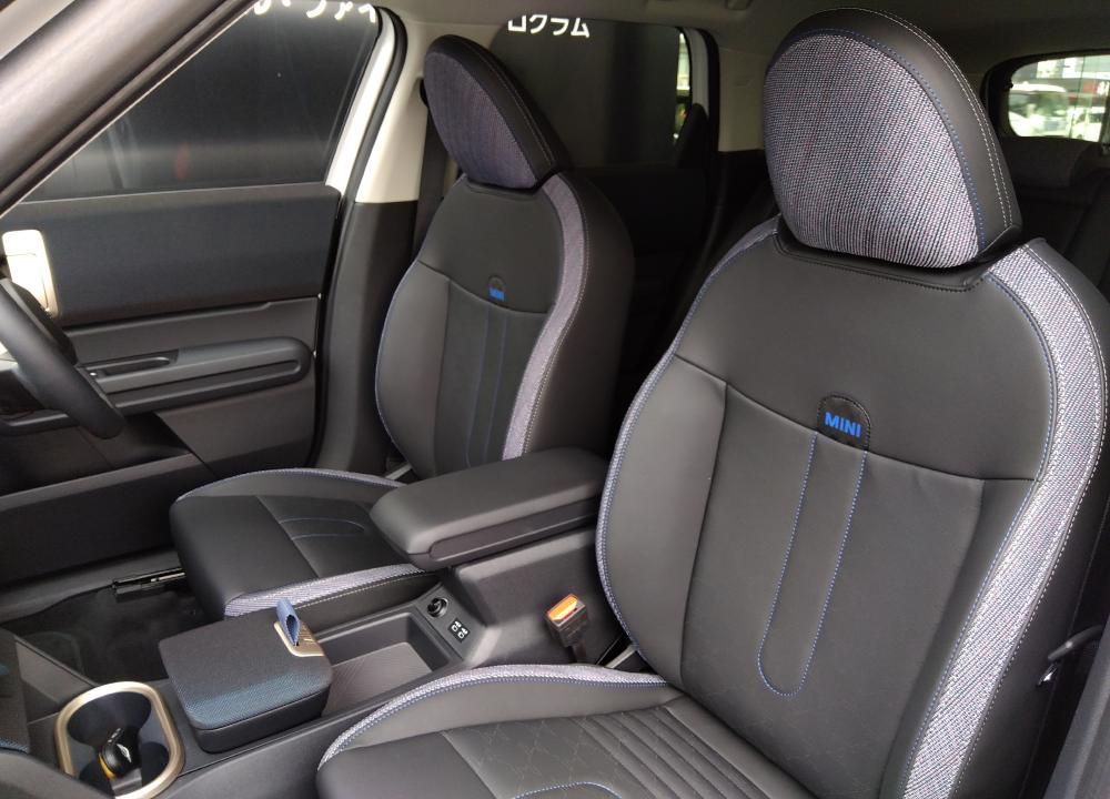 U25 MINI Countryman E