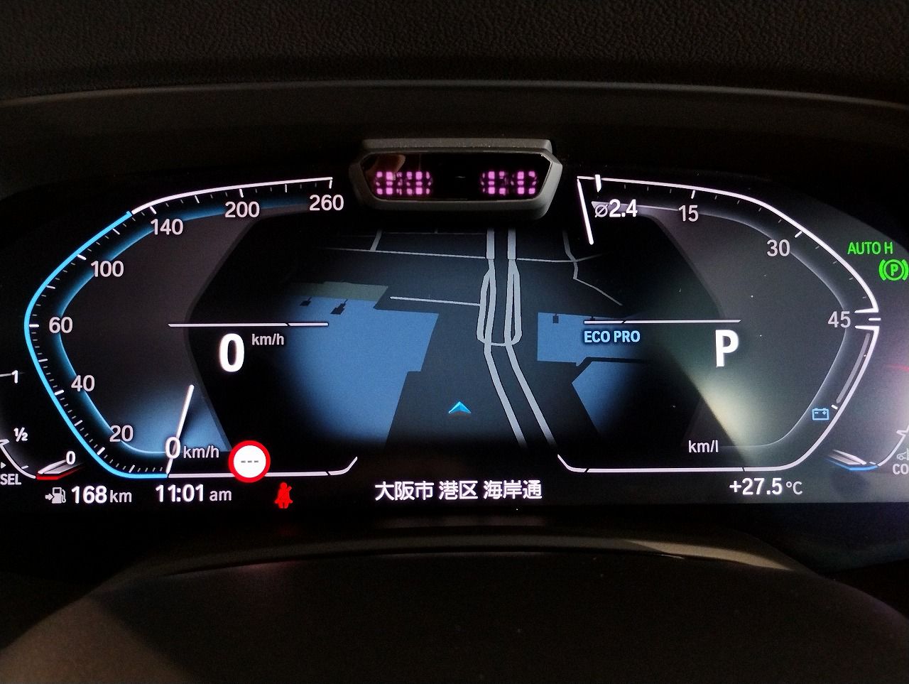 X6 xDrive30d RHD