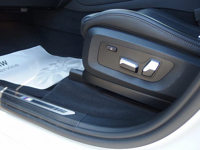 G05 X5 xDrive30d xLine B57 3.0d