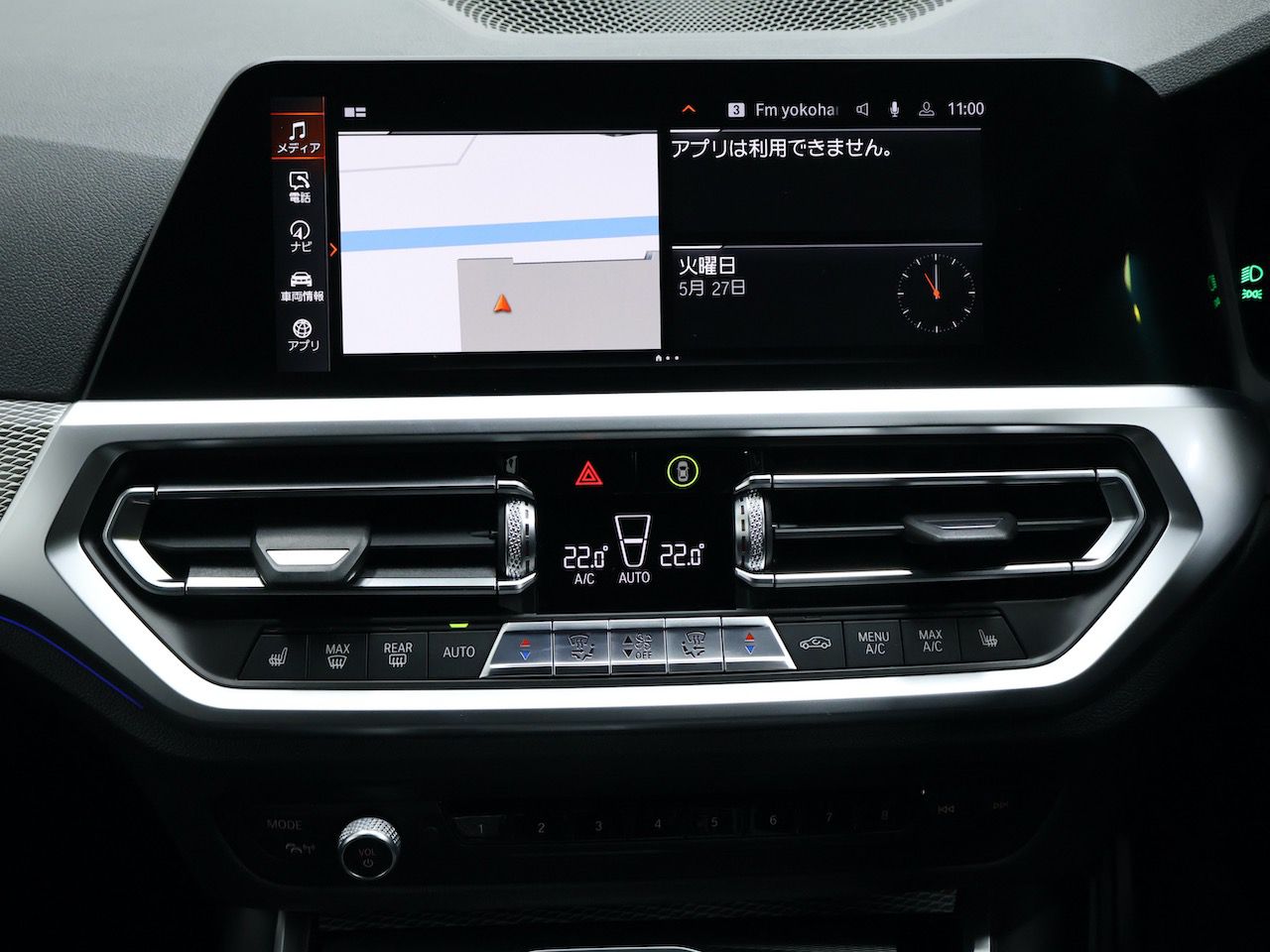 G21 320i RHD