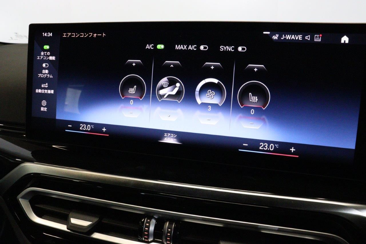 G42 220i Coupe