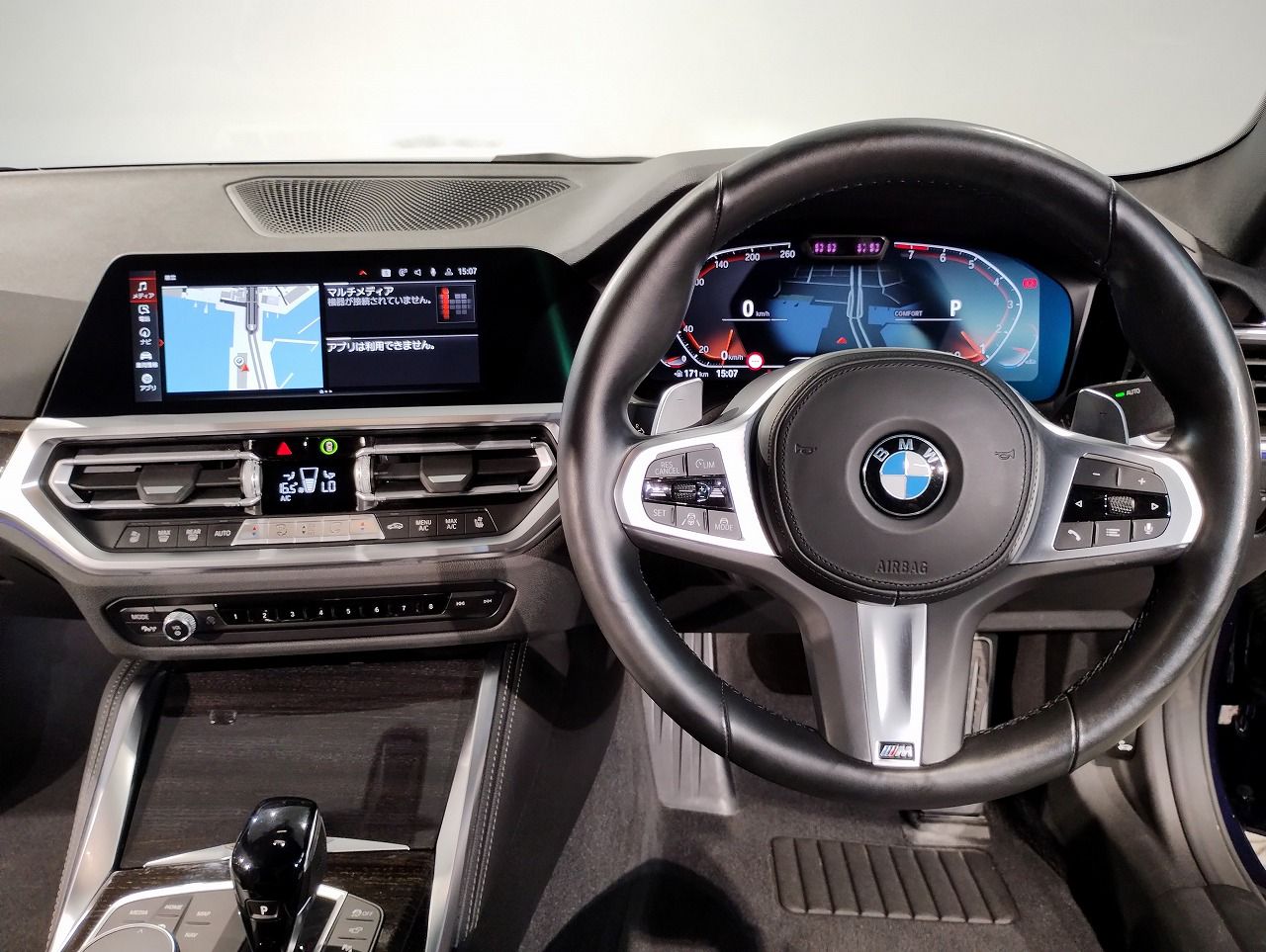 G22 420i B48 2.0 RHD