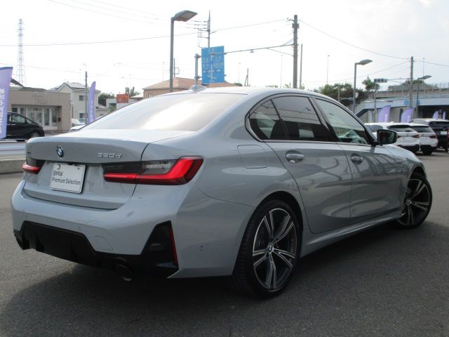 320d xDrive Berline RHD