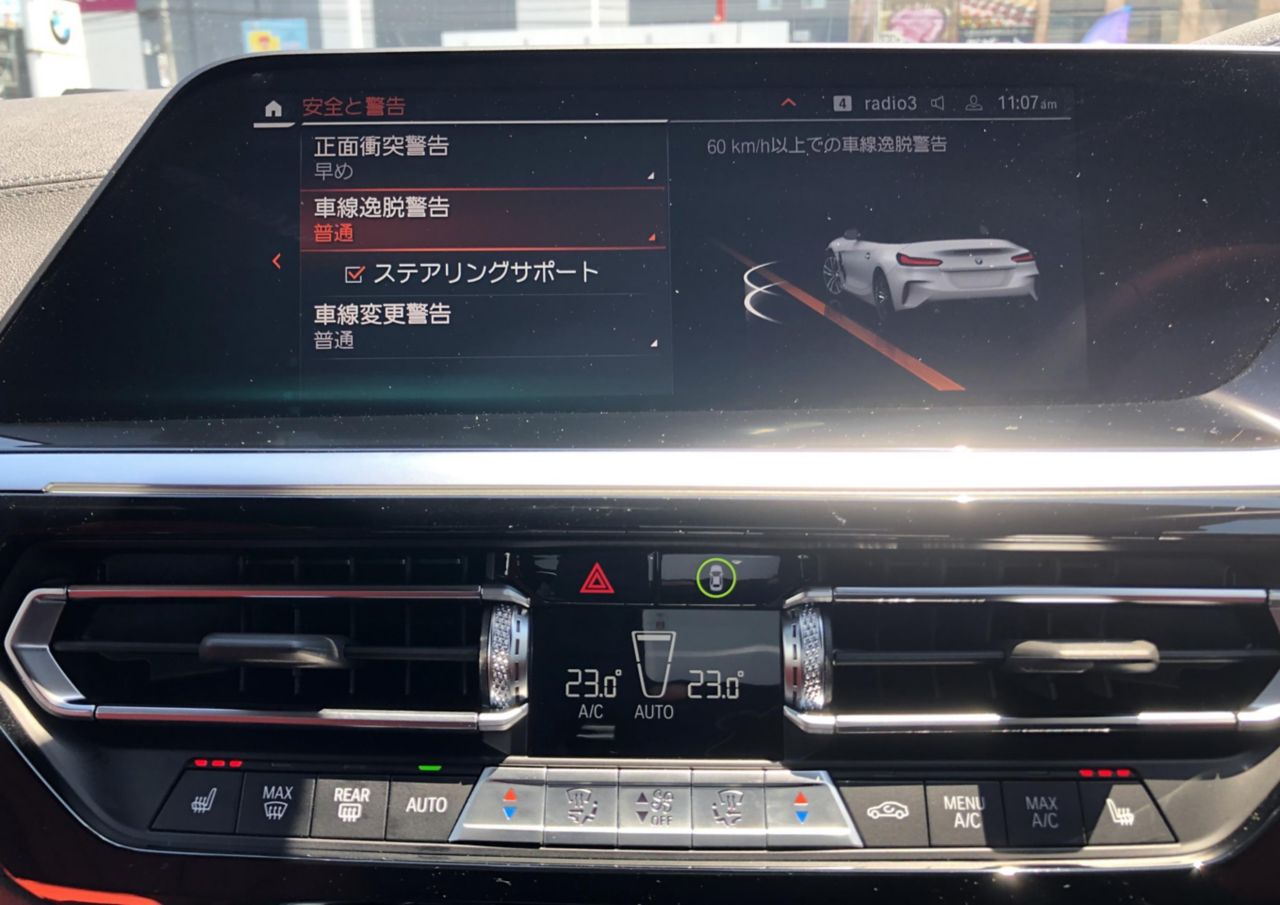 G29 z4 sDrive20i RHD