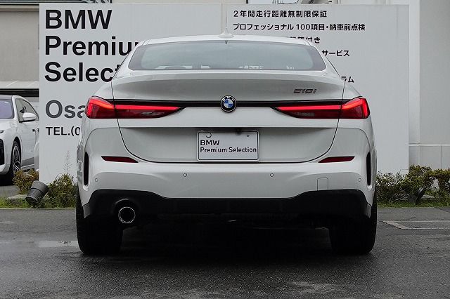 F44 218i Gran Coupe B38 1.5i