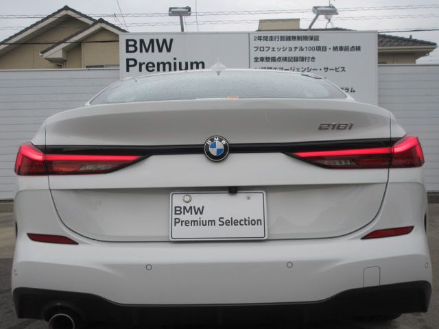 F44 218i Gran Coupe B38 1.5i