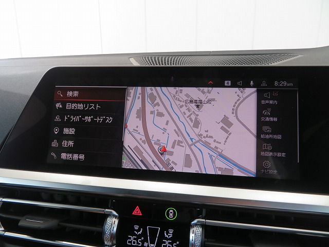 G26 M440i xDrive B58 3.0 RHD