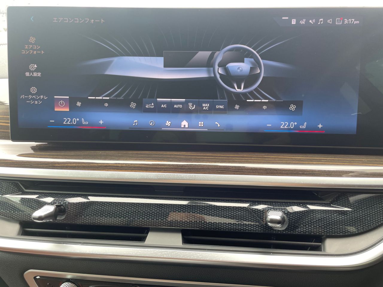 X5 xDrive30d RHD