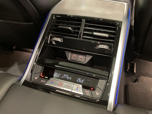 G16 M850i xDrive Gran Coupé N63B 4.4i