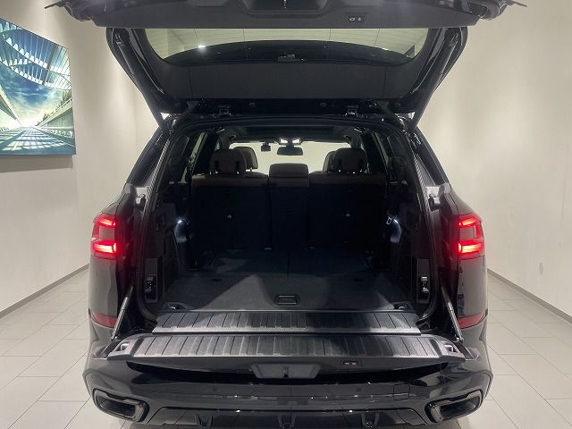 G05 X5 xDrive40d xLine B57 3.0d