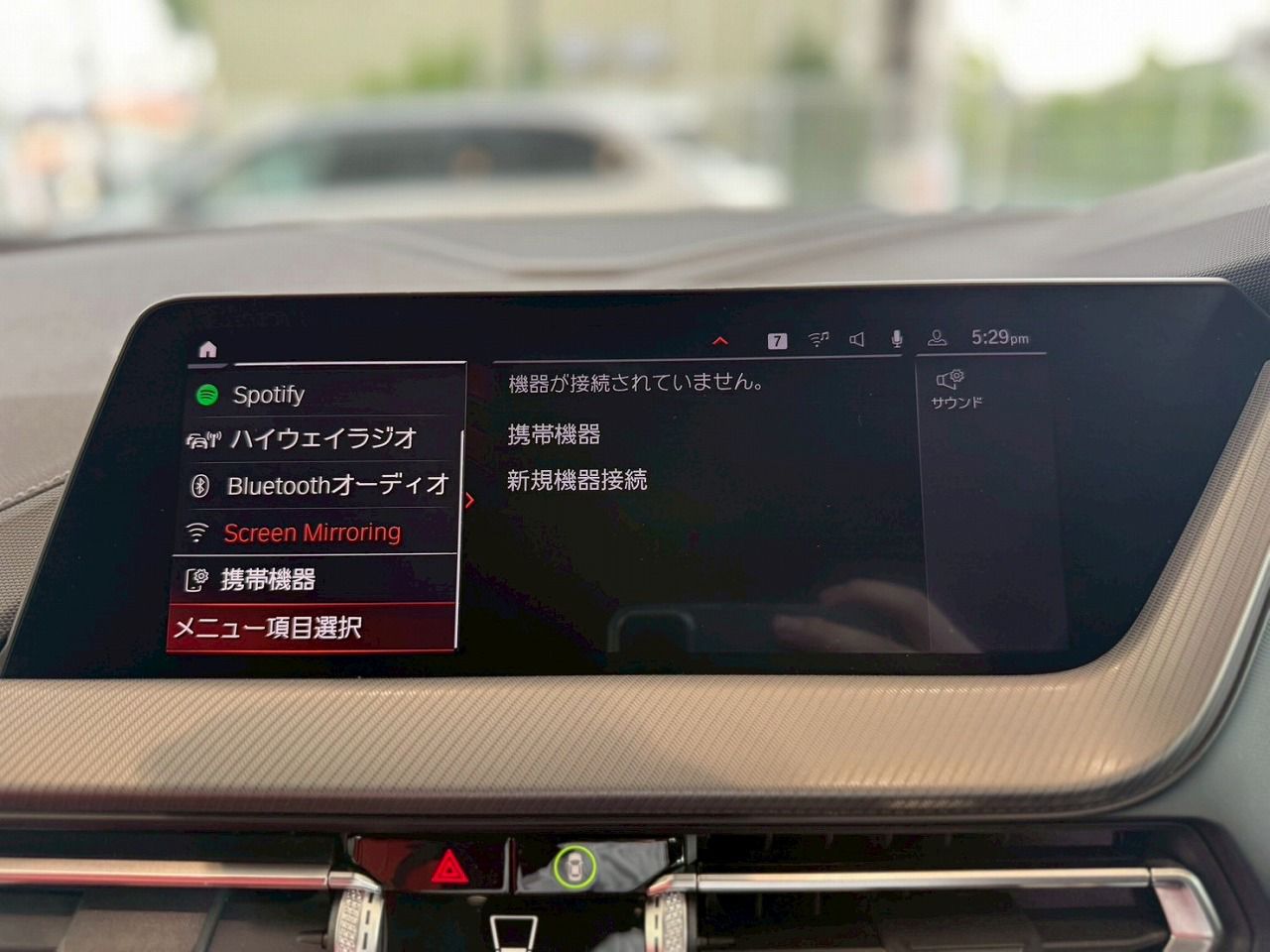 F4* **35i xDrive **** ***** B48 2.0i