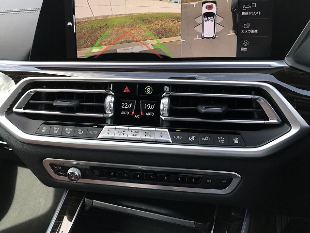 G05 X5 xDrive30d xLine B57 3.0d