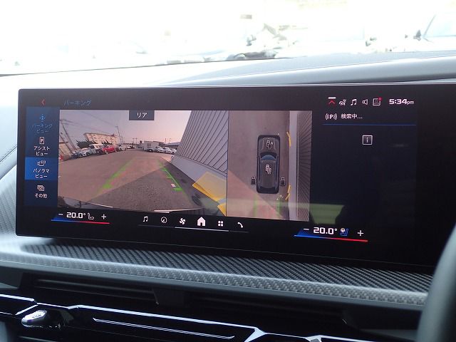 XM RHD