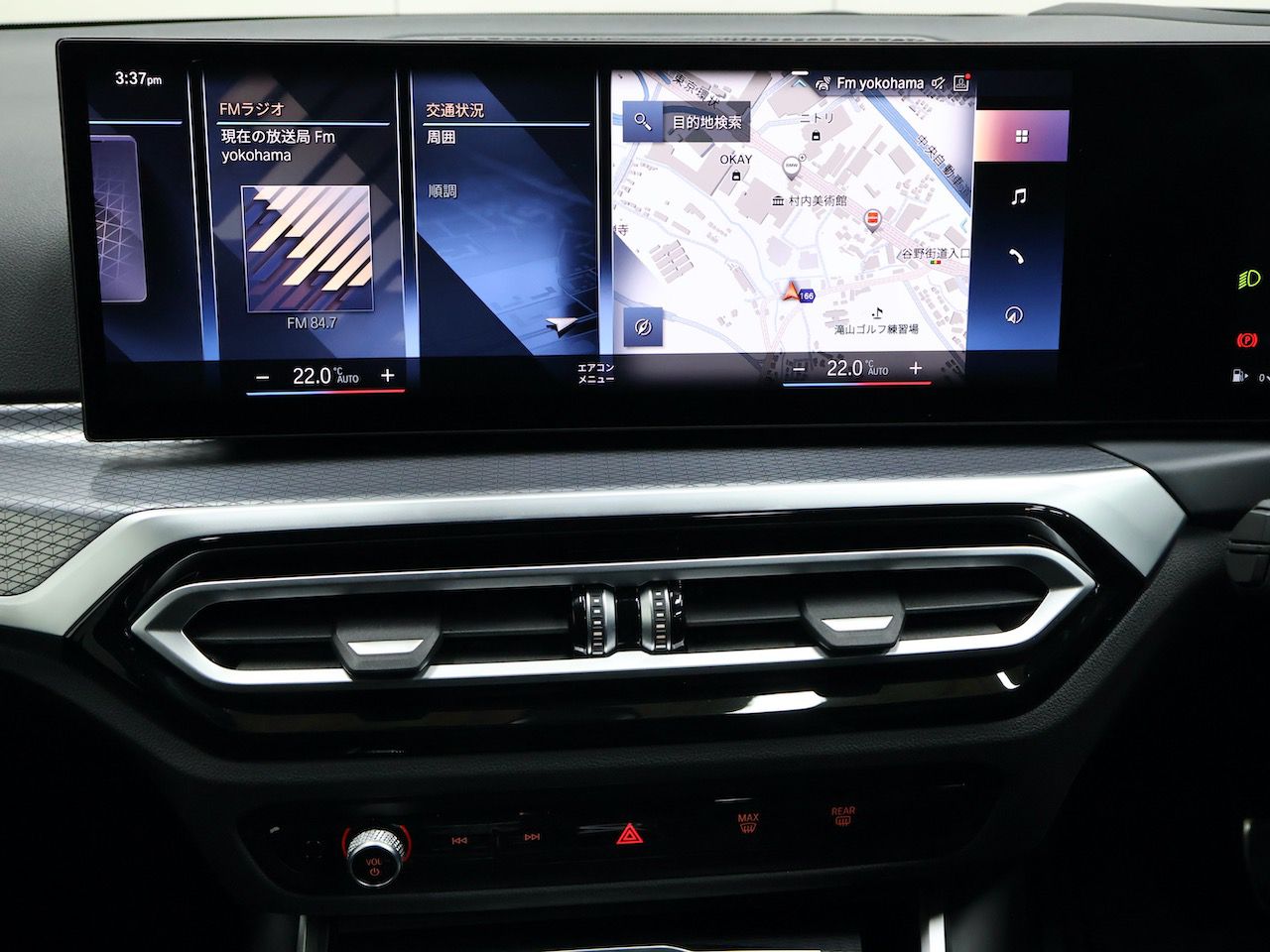 320d xDrive Berline RHD