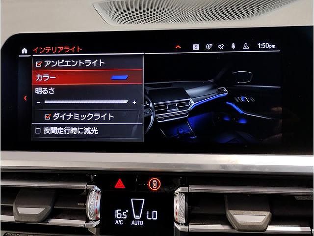 G20 320d xDrive RHD Saloon