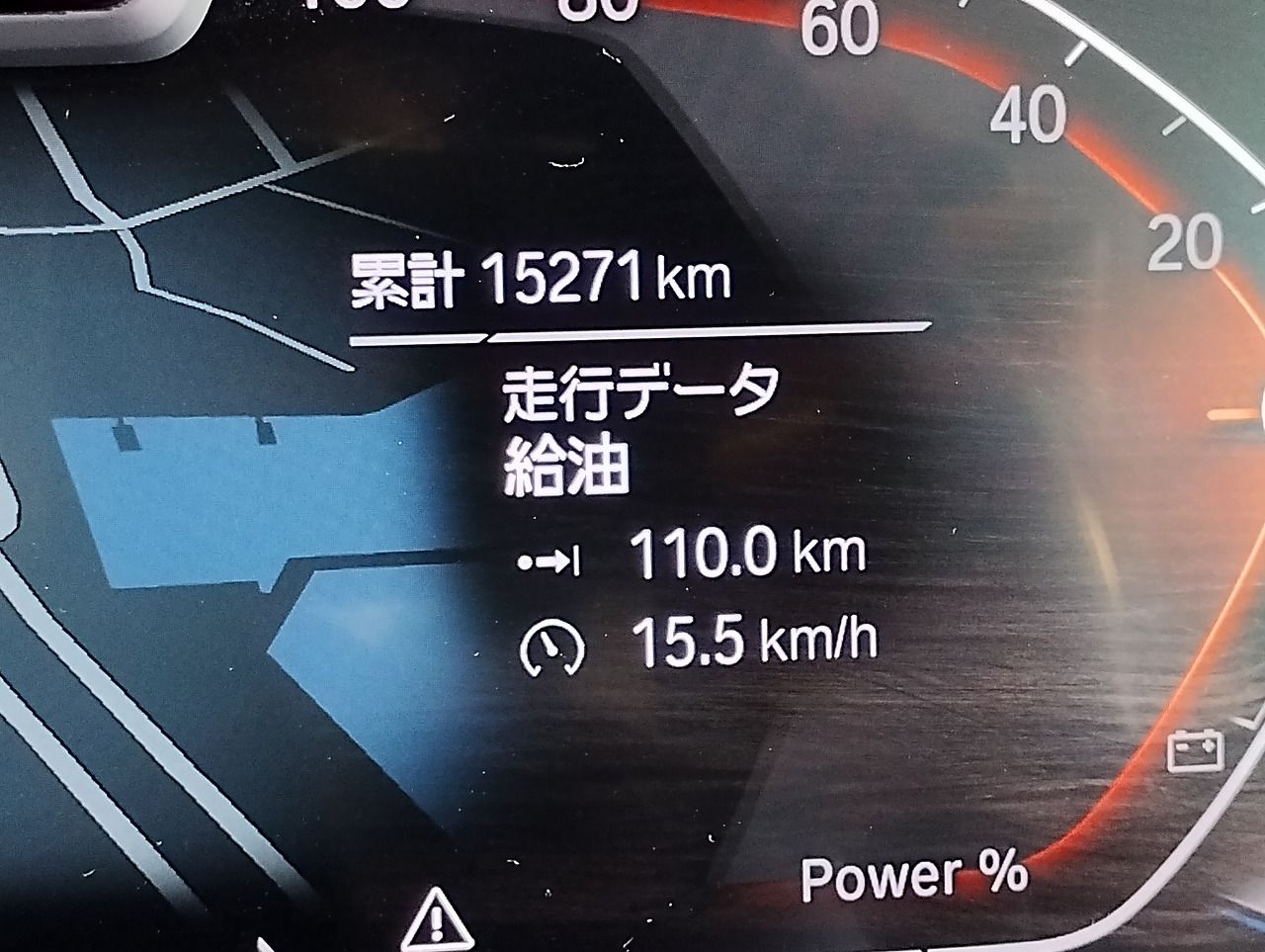 X6 xDrive30d RHD