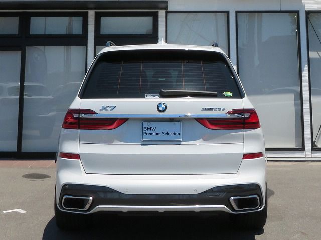 G07 X7 xDrive30d N57 3.0d