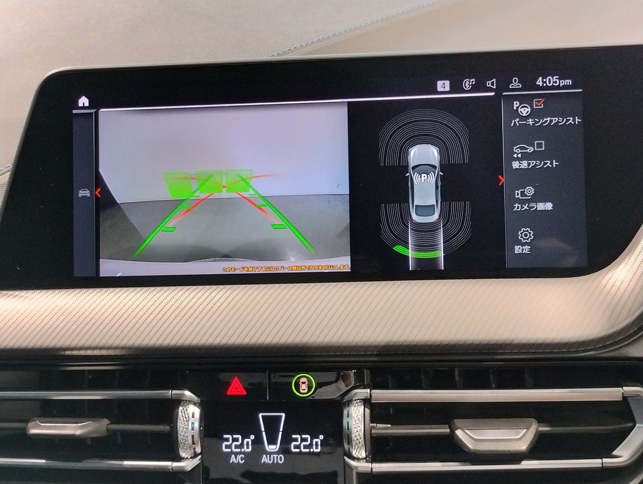 F4* **35i xDrive **** ***** B48 2.0i