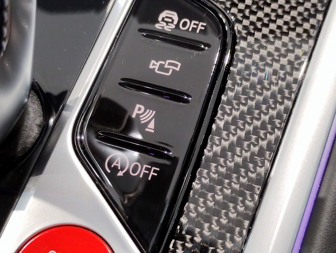 F93 M8 Gran Coupe S63 4.4i