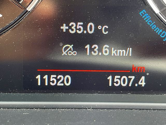 F48 X1 xDrive18d B47 2.0d LCI