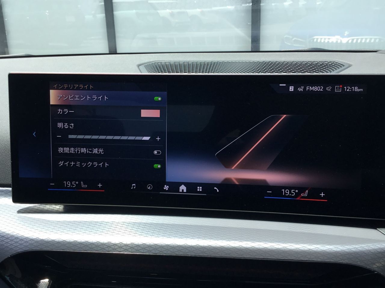 320d xDrive Berline RHD