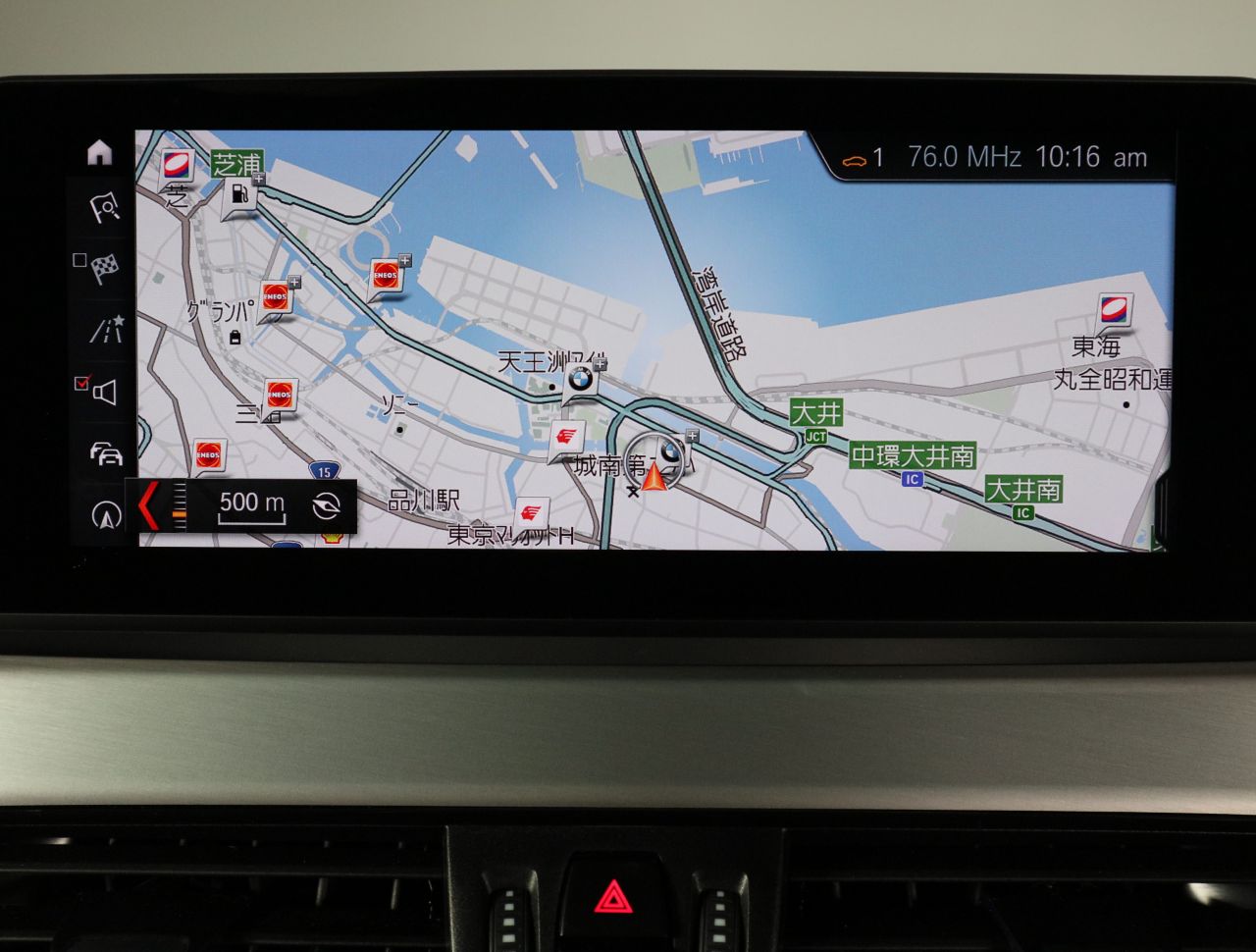 F48 X1 xDrive18d B47 2.0d LCI