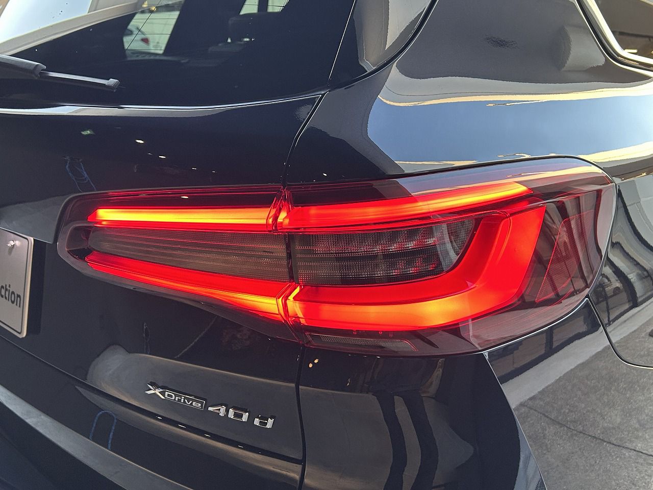 G05 X5 xDrive40d xLine B57 3.0d