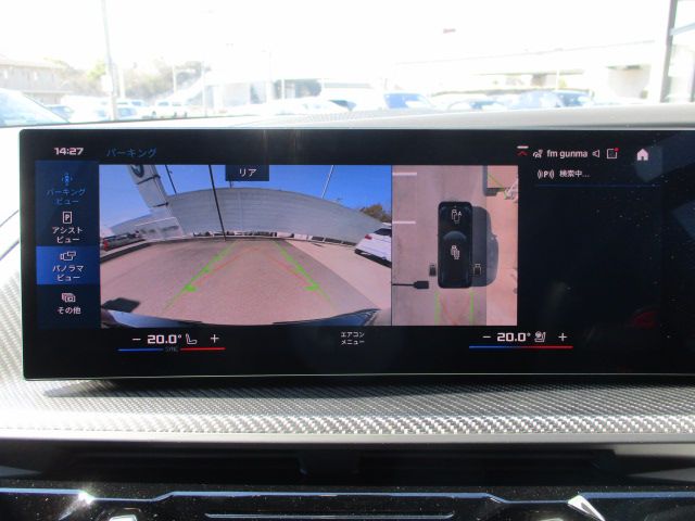 XM RHD