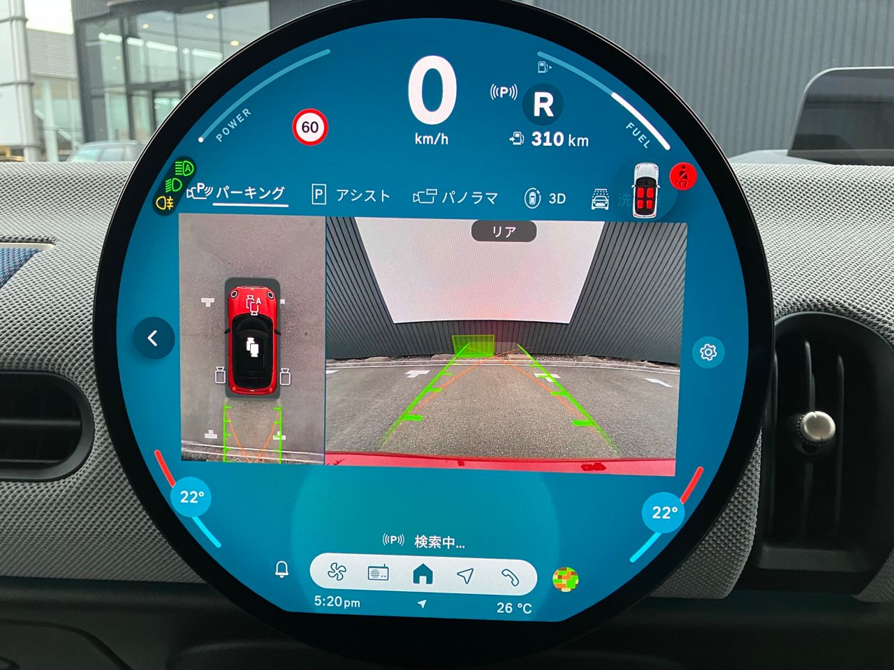 F66 MINI Cooper S 3Dr