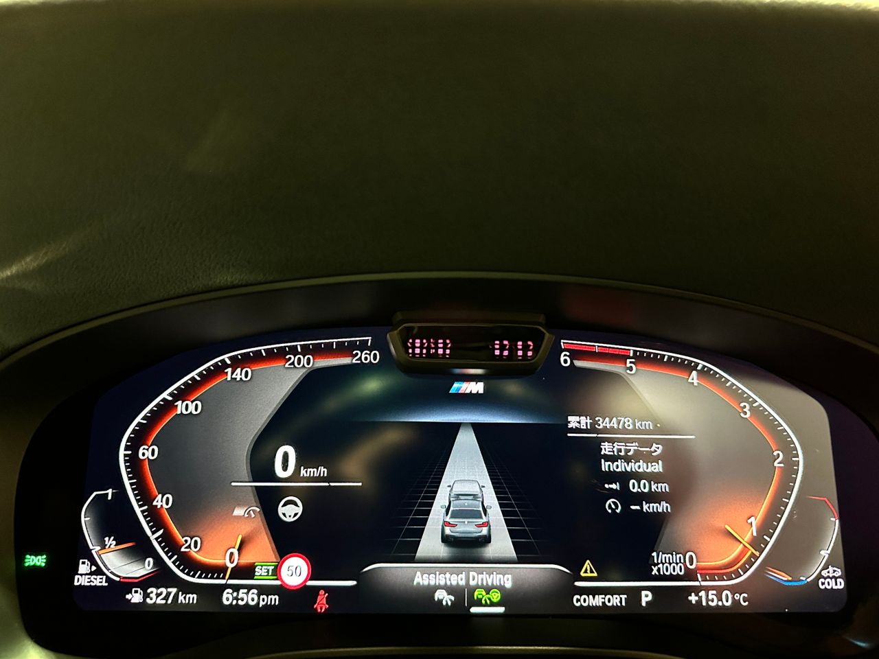 MINI COOPERS ALL4 CLUBMAN