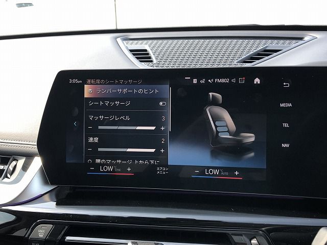U11 iX1 xDrive30