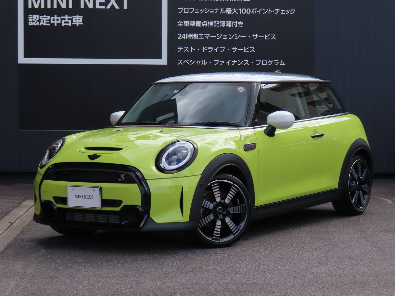 MINI COOPER S 3 DOOR.