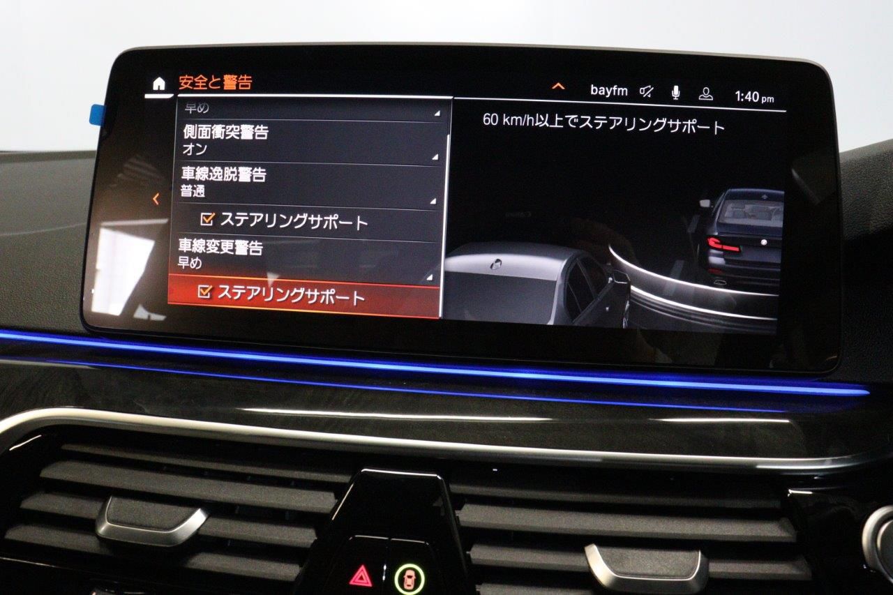 520d xDrive Sedan RHD