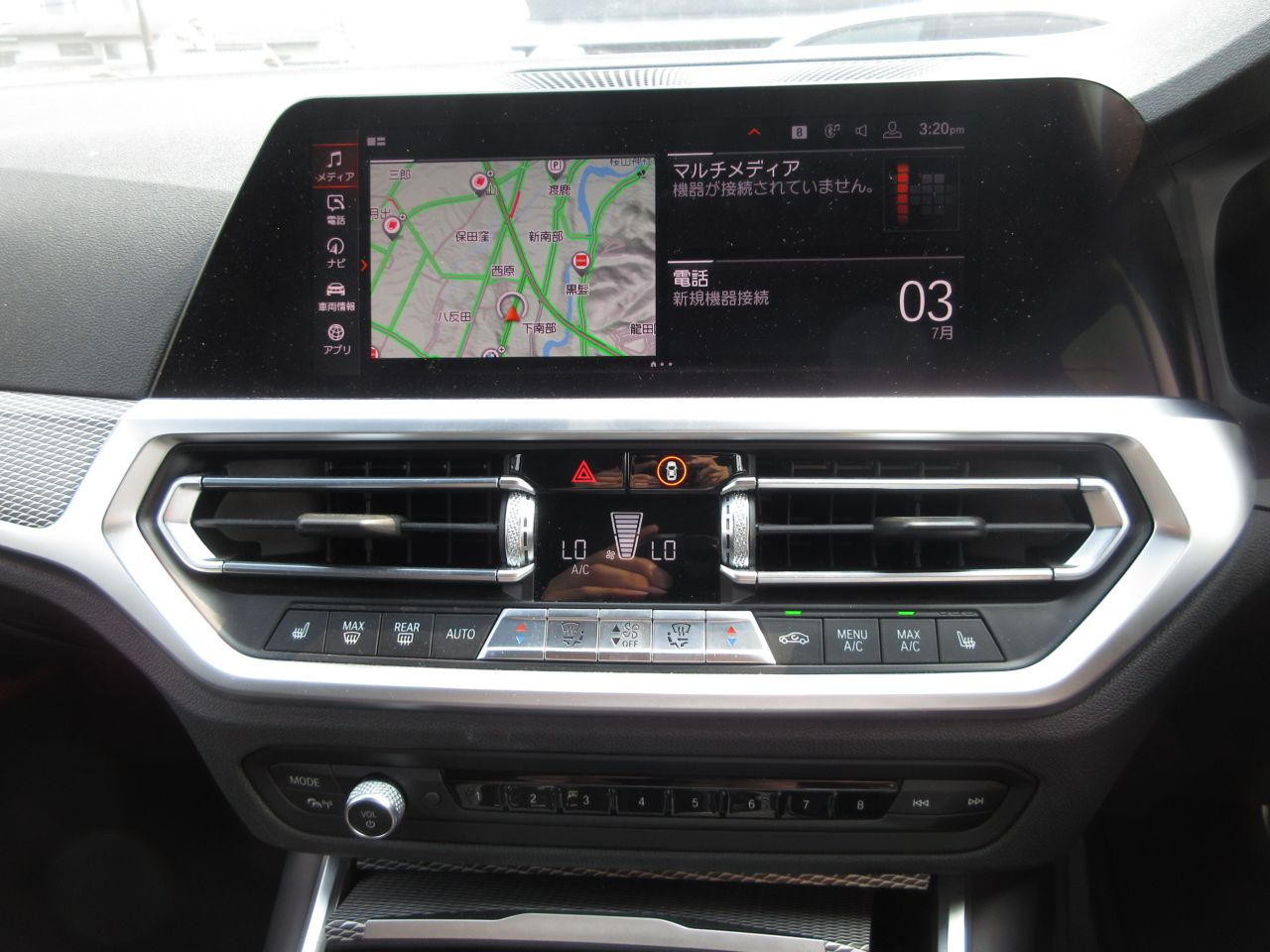 G21 320i RHD
