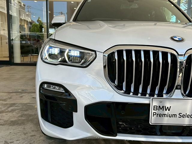 G05 X5 xDrive45e xLine XB1 PHEV