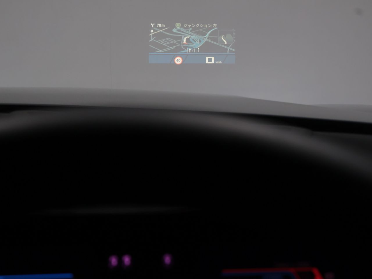 XM RHD