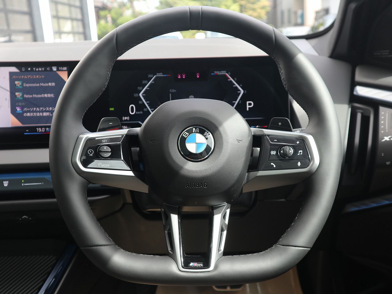 G45 X3 20d US