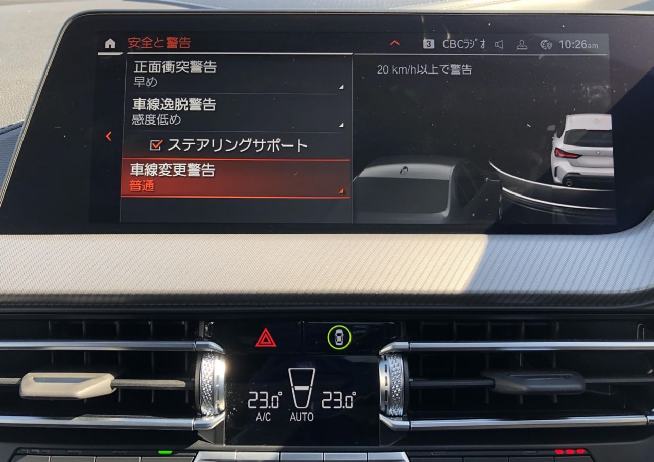 F40 M135i xDrive Sports Hatch 5-door B48 2.0i