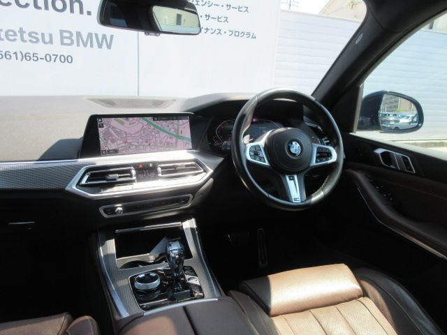 G05 X5 xDrive30d xLine B57 3.0d