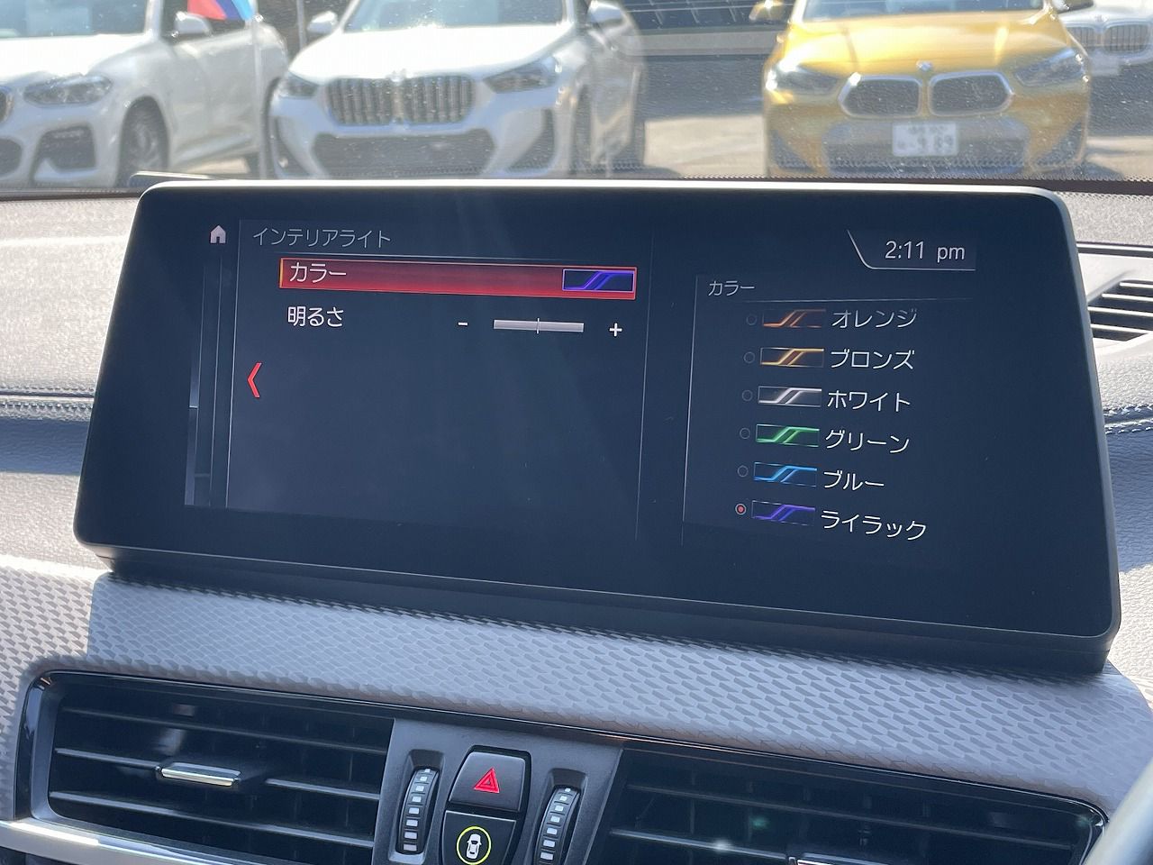 F39 X2 xDrive18d SAC B47 2.0d