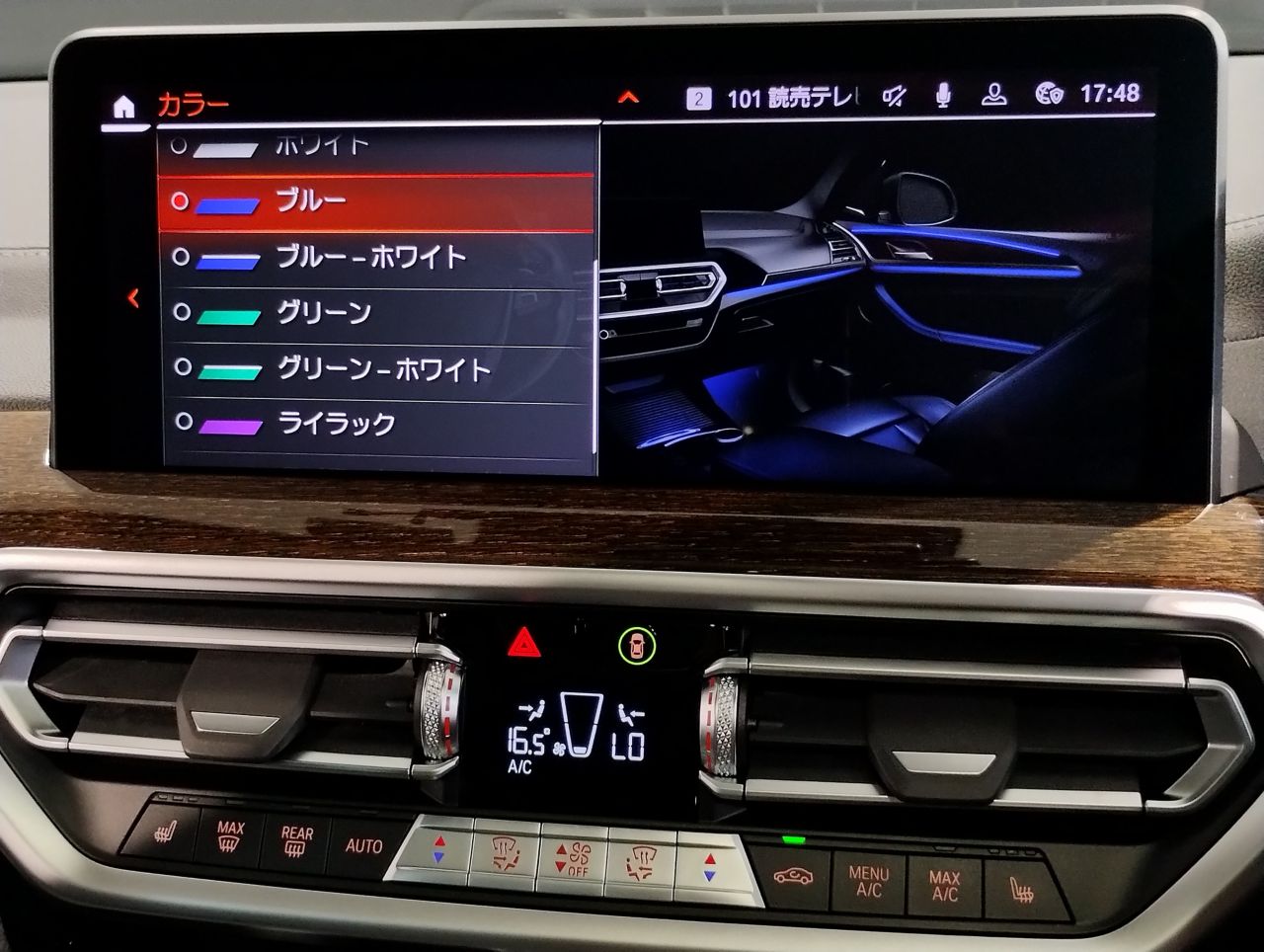 G01 X3 M40i RHD LCI ZA