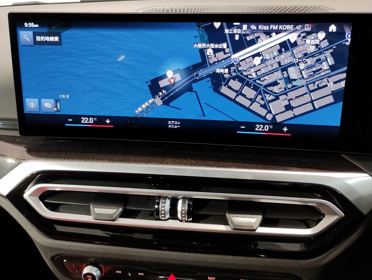 G20 320i Saloon LCI RHD MX