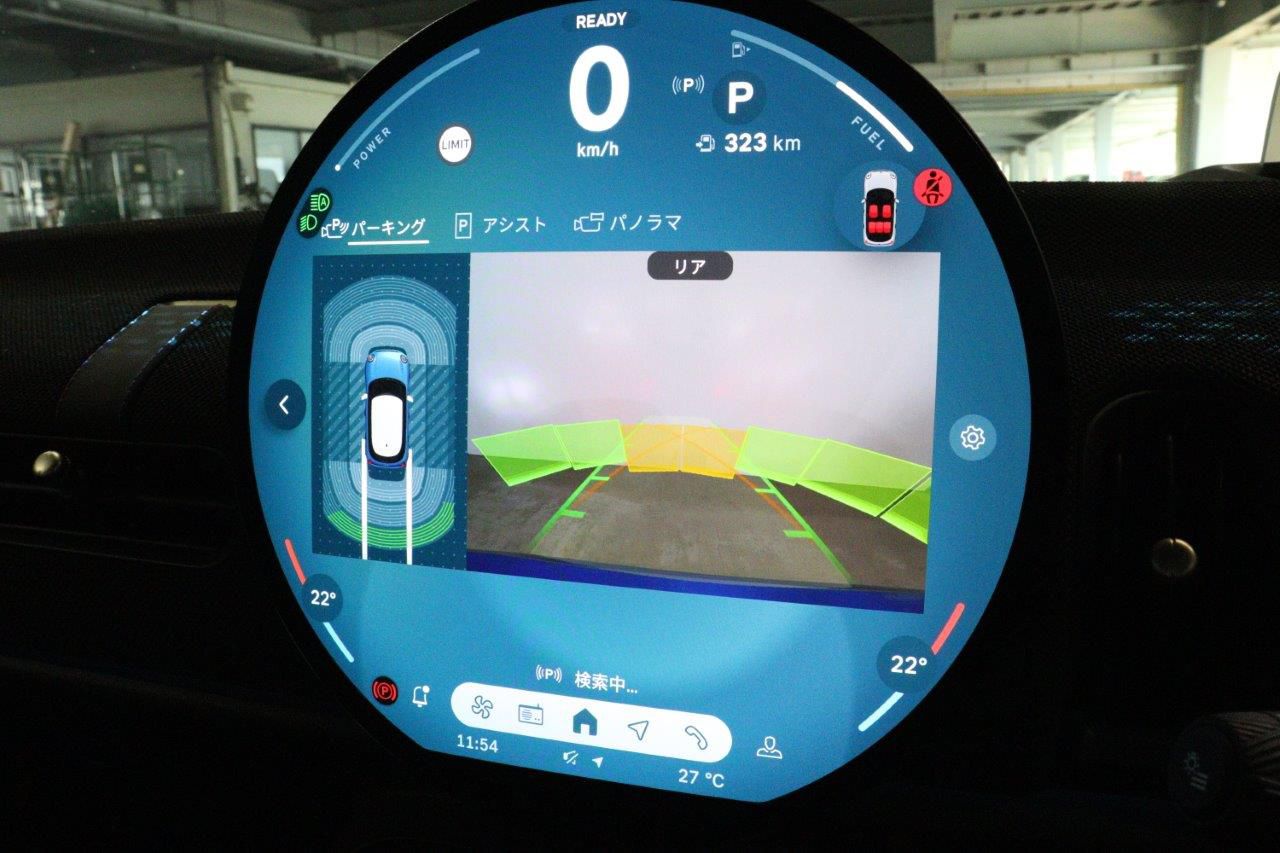 MINI Cooper C 5-doors