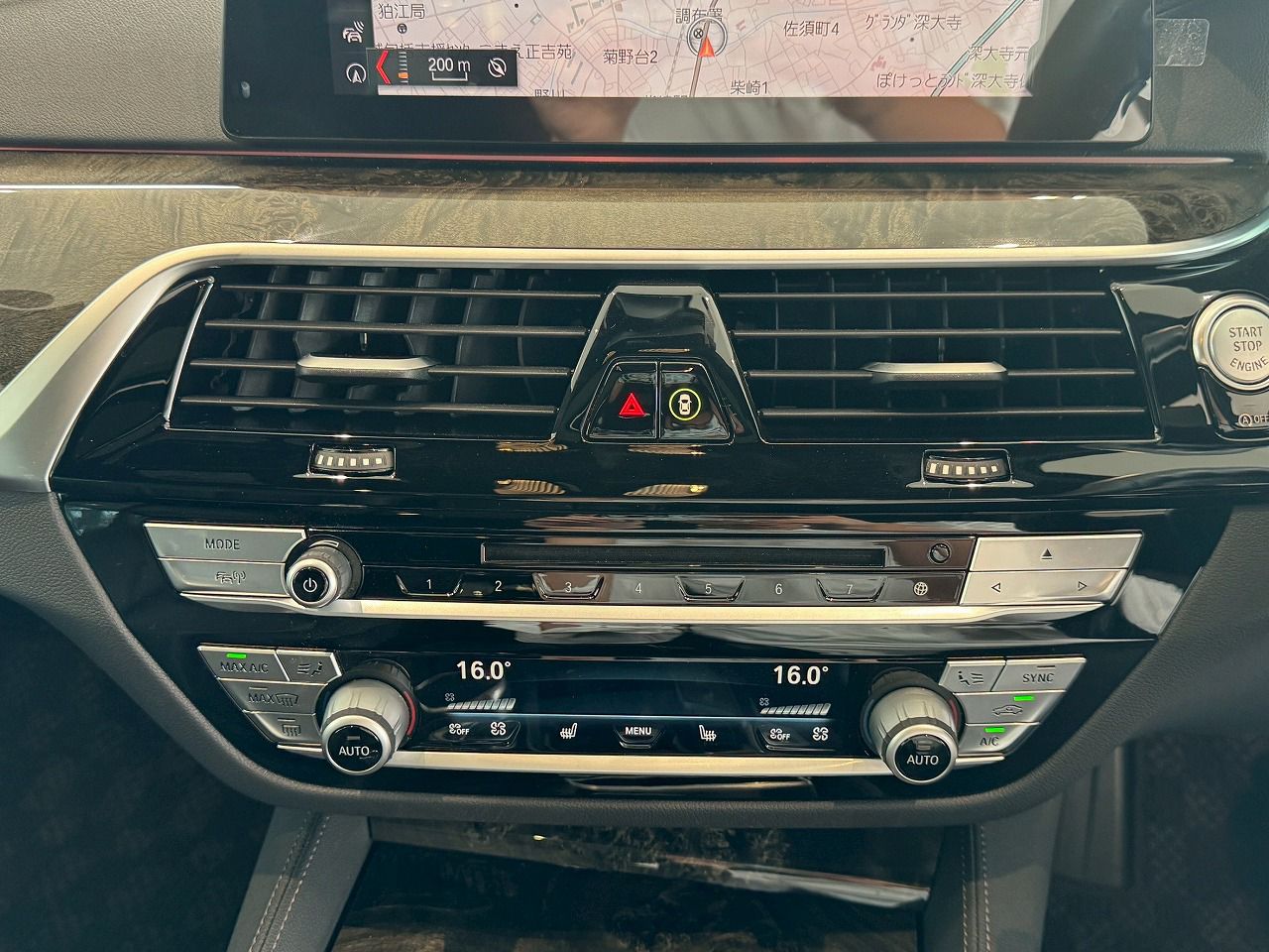 G31 530i SE Touring B48 2.0i