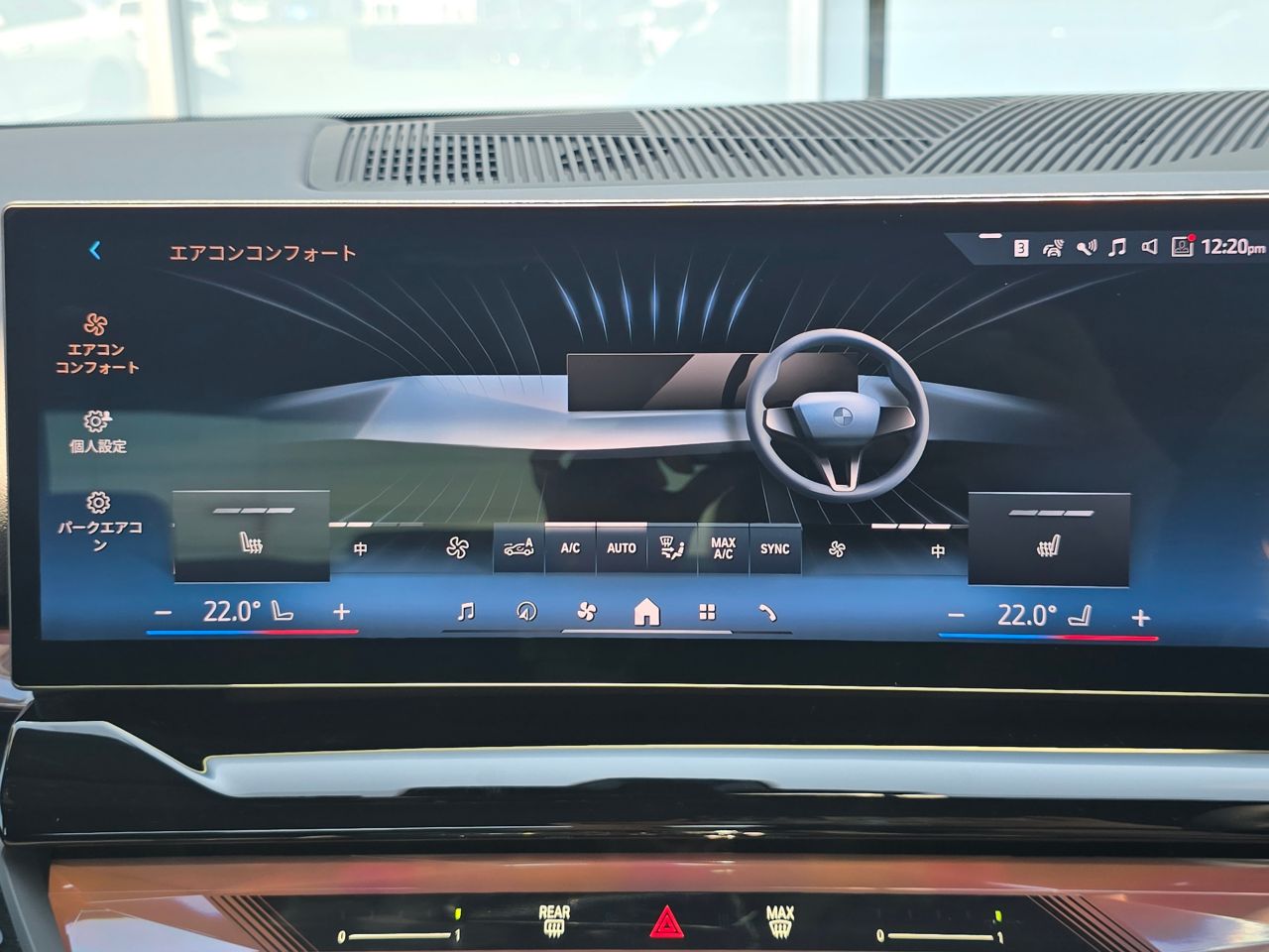 BMW i5 eDrive40 Sedan RHD