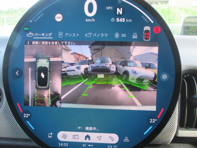 F66 MINI Cooper S 3Dr