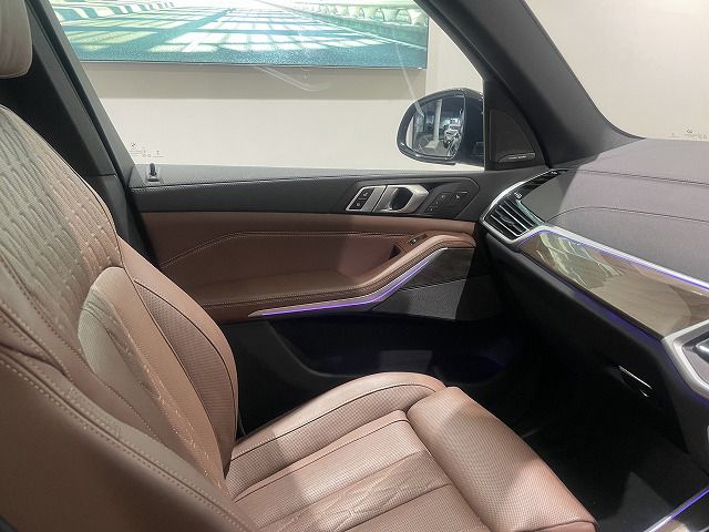 G05 X5 xDrive40d xLine B57 3.0d