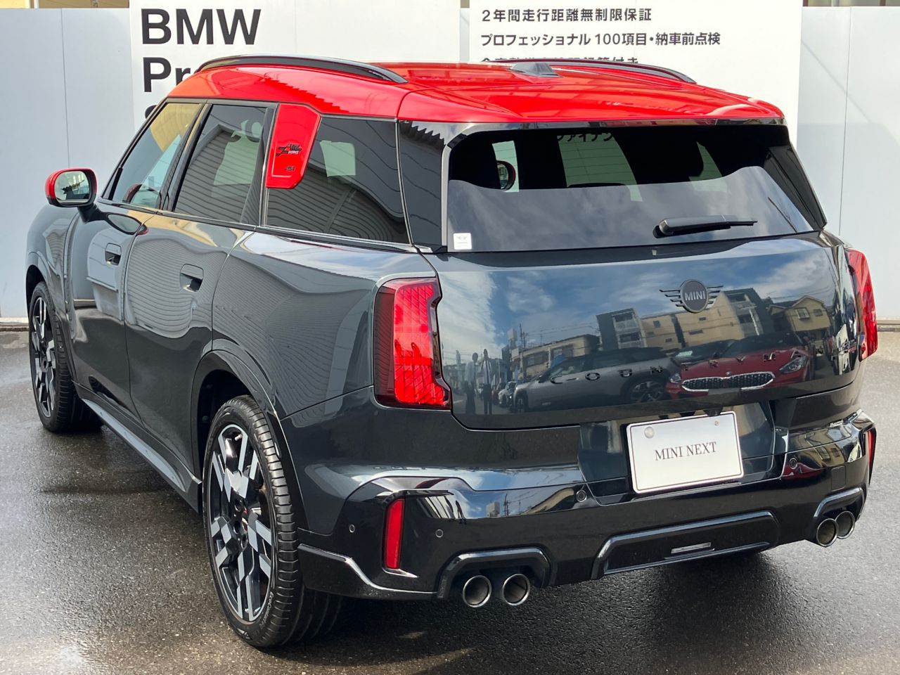 U25 MINI John Cooper Works Countryman ALL4