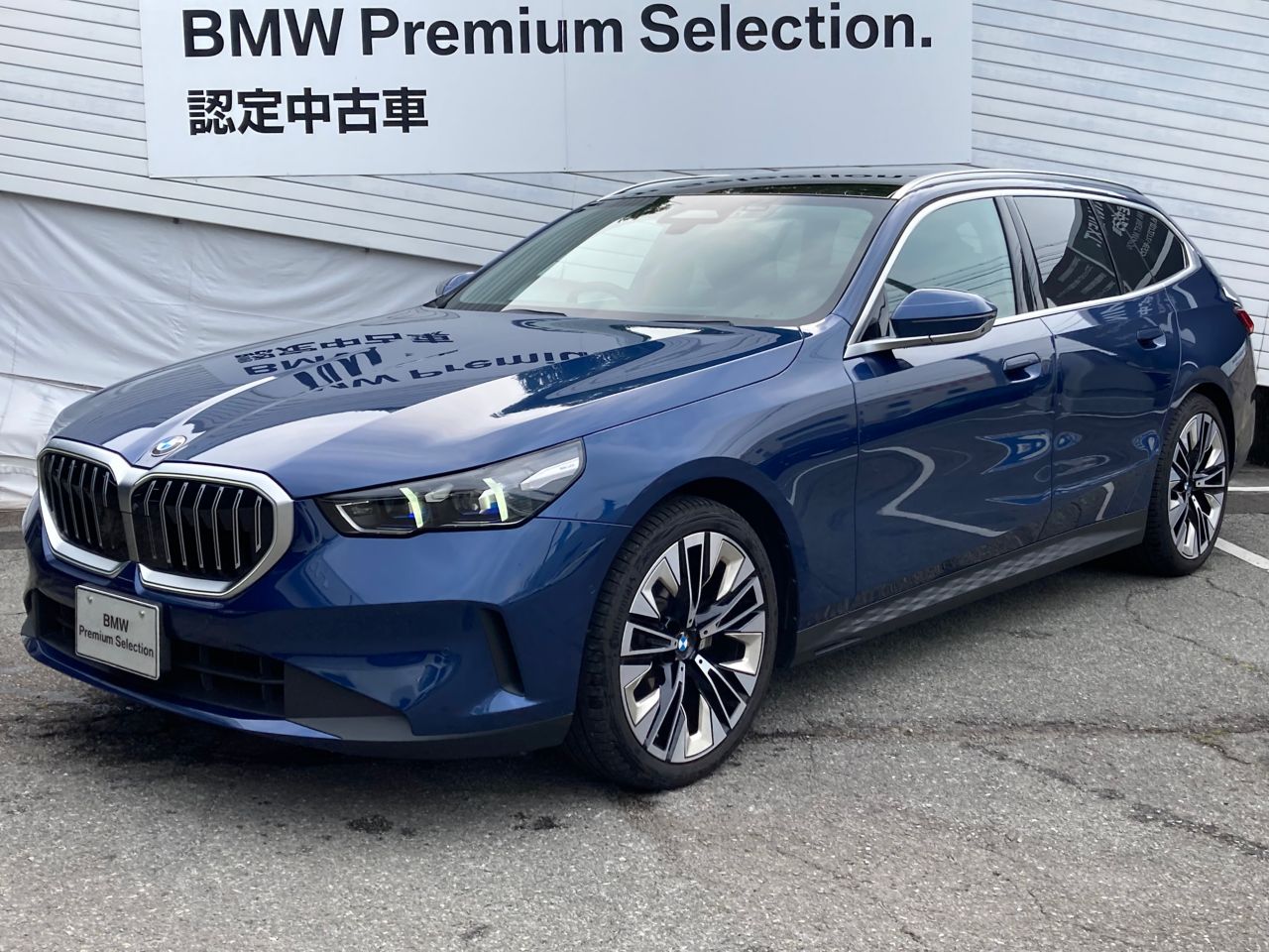 523d xDrive Touring Exclusive
